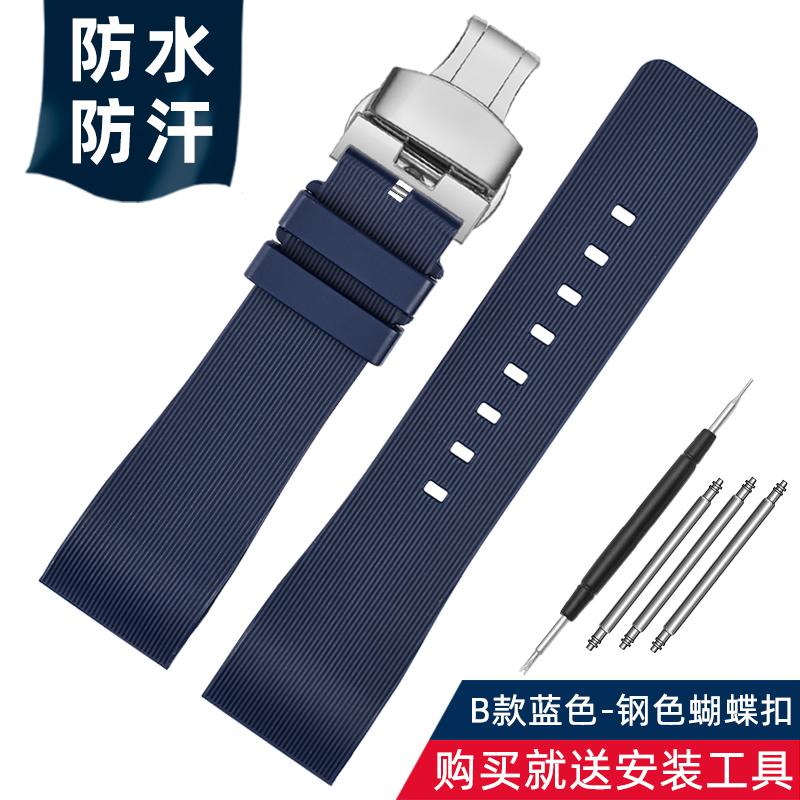 For Cartier Santos 100 Rubber Watch Band Black Rivet Silicone Strap 20mm 23mm Watch Band Men Women Brown Blue Soft Bracelet
