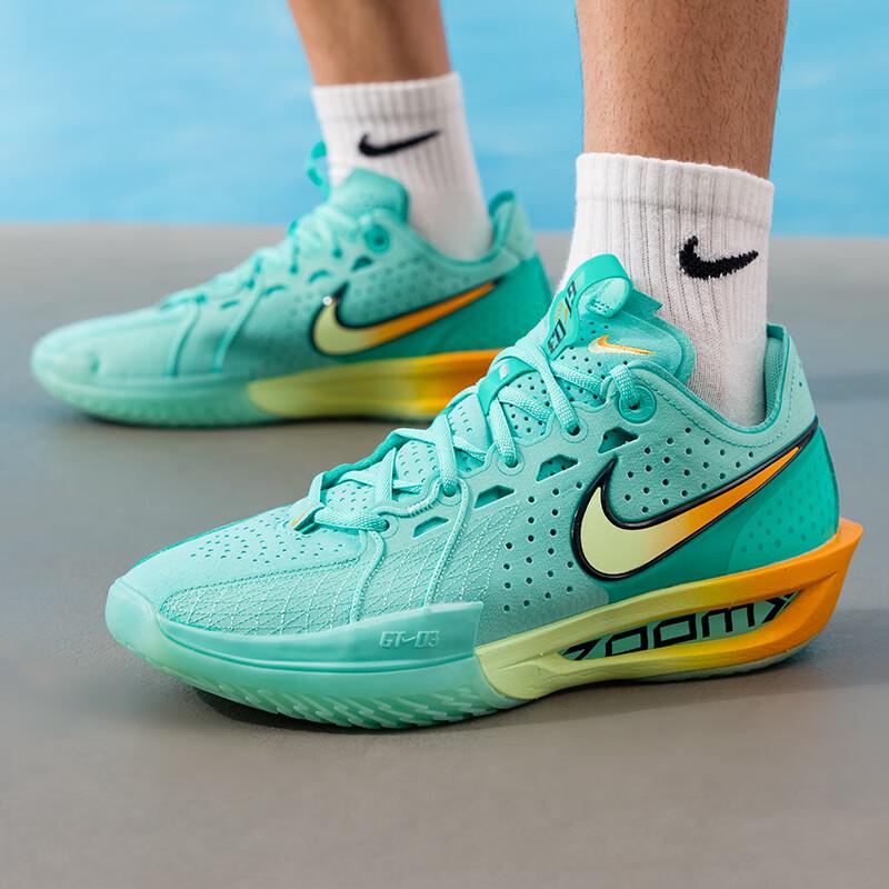NIKE Men s All-Season Low-Top Basketball Shoes DV2918-301 EU 43
