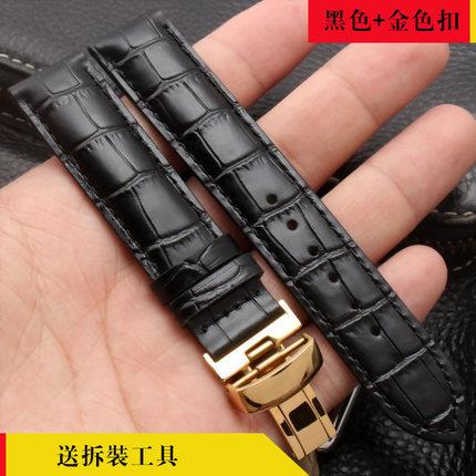 14 16 18 19 20 21 22mm Echtes Leder Uhrenarmbänder Riemen für Tissot Le Locle T41 T006 PRC200 Armband Uhr Armband 1853 Wat