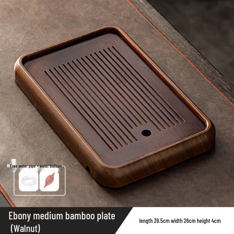 Bamboo Kung Fu Tea Tray