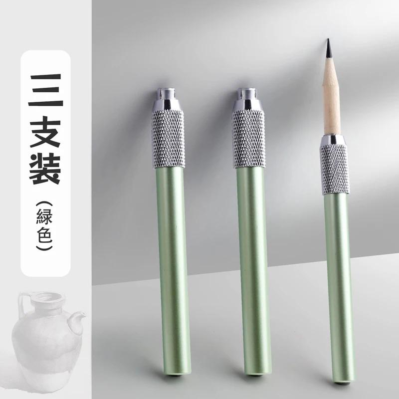 3/4/5/6/7/8pcs /set Pencil Extender Holder Adjustable Dual Head/ Single Head Sketch School Painting Art Writing Tool