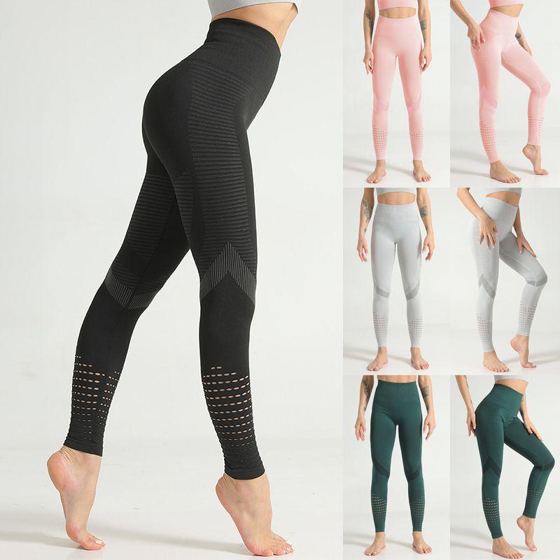 Stilvolle nahtlose Yogahose für Damen mit hohem Bund für ultimativen Komfort und Halt
