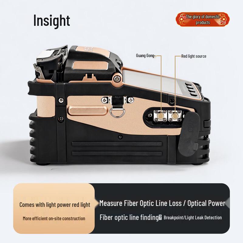 Zhuoshi AI 12 Fiber Optic Fusion Splicer