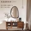 Artloge Wall Wall Entrance Wave Wooden Beauty Living Wood New Rental Mirror, Hanging, Stylish, Mirror, Wooden, Washroom, Full-length Mirror, Mirror,