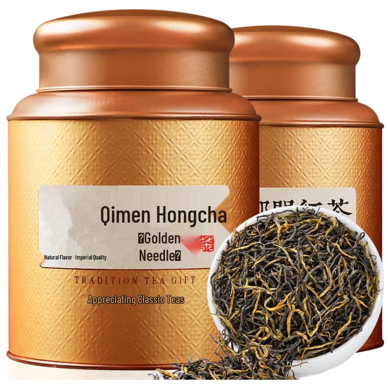 Ya Cha Po Premium Keemun Golden Needle Black Tea, 500g
