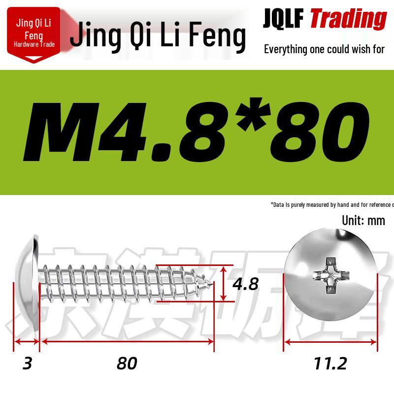 Flat Head Phillips Stainless Steel Self-Tapping Screw M3-M5 for Furniture and Wood.