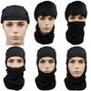 Full Face Riding Mask Sunscreen Head Cover Dust Windproof Face Cover Quick\-Drying Outdoor Sports Mask Cycling Equipment