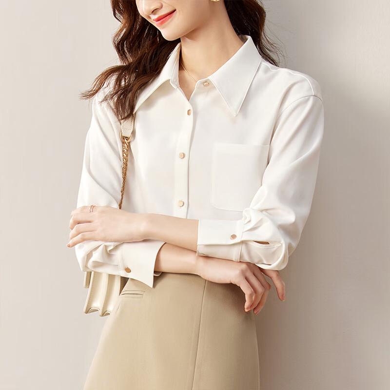 SHANGDOUBILA Women's Long Sleeve Business Casual Shirt