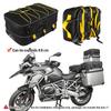 For BMW R1250GS F850GS Adventure F750GS R1200GS ADV R1300GS Motorcycle Saddlebag Luggage Carrier Storage Panniers Top Side Bag