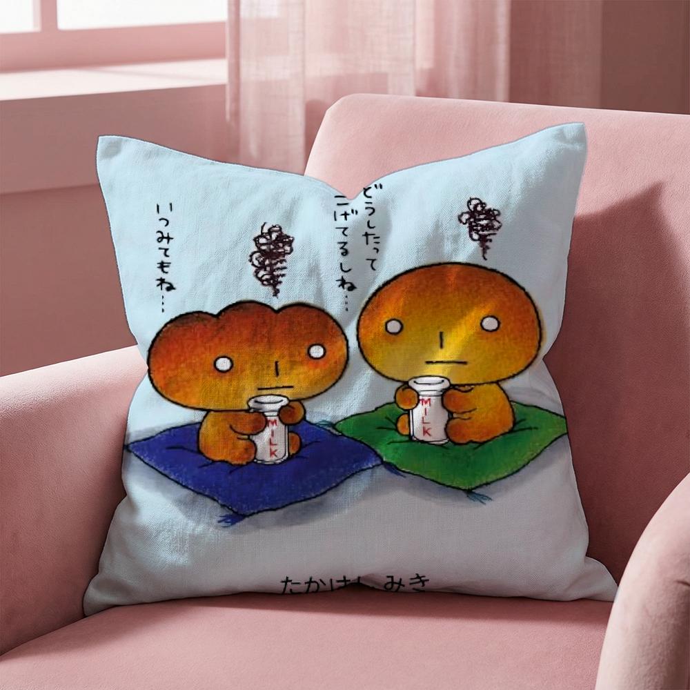 Japan Kawaii K-Kogepan Kissenbezug Multi-Szenen-Kissenbezug für Zuhause & Auto - Wendbar, Weich & Langlebig für den täglichen Gebrauch