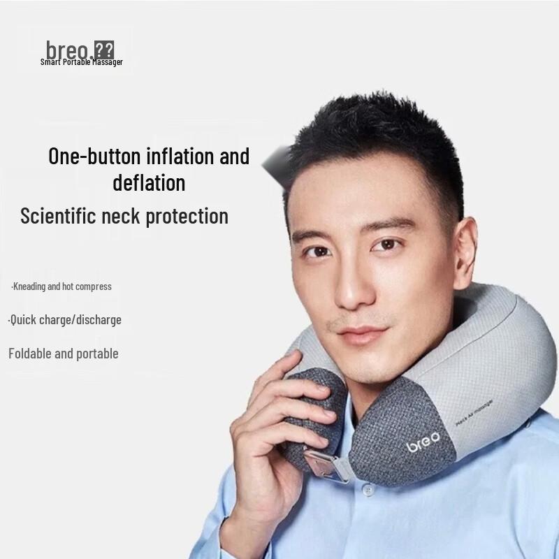 Breo INeck Air 2 Smart Inflatable Neck Massager