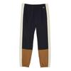 Mens Colour Block Tracksuit Bottoms