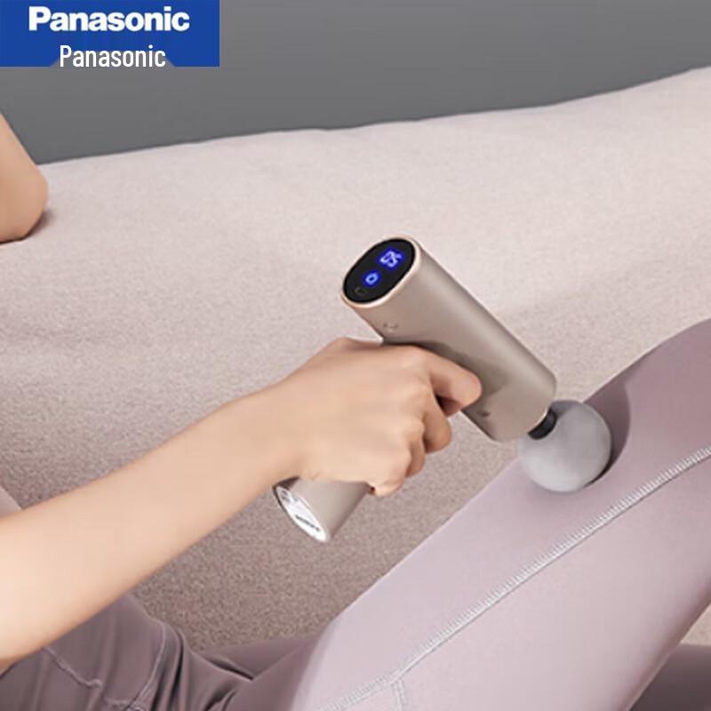 Panasonic Smart Neck and Shoulder Massager CN plug (adapter included)