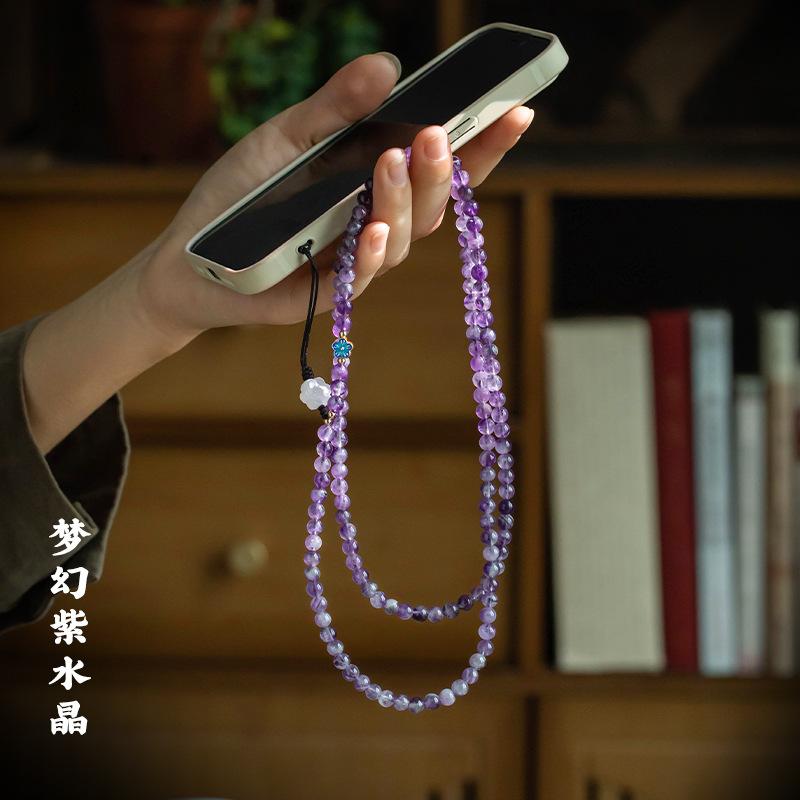 

Zixia Fairy Natural Amethyst Pendant Mobile Phone Strap Long Style Women s Handmade Artistic Crossbody Amethyst Accessory 【Zixia Fairy】6mm Simp