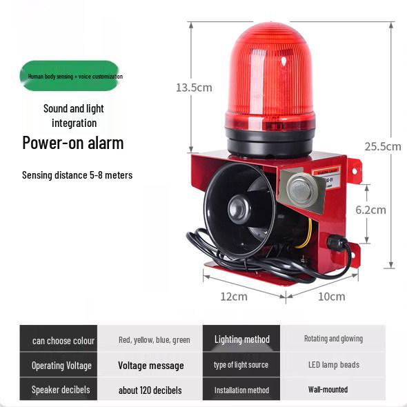 220V High-Decibel Industrial Alarm Horn with Rotating Light
