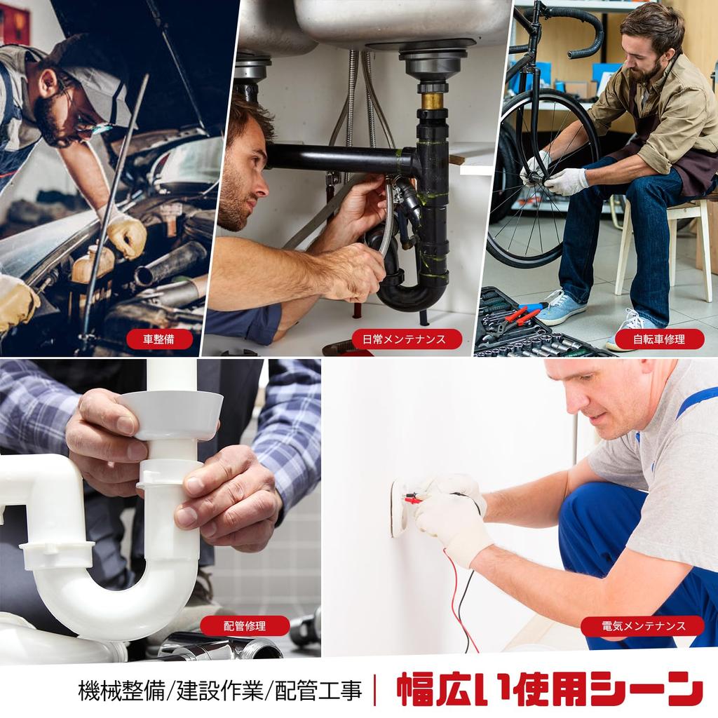 Socpuro Hook Set of Universal Pin Wrench for Adjusting Car Bicycle Bearing Nut Installation and Easy Grip Wrench, 22-110mm, 10, Height, Maintenance,