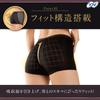 Serious Absorbent Sofy Water Absorbent Shorts that Fit the Size Sanitary Sanitary Safe even on busy days [Sofy Shorts] Body, M, Black, Products,