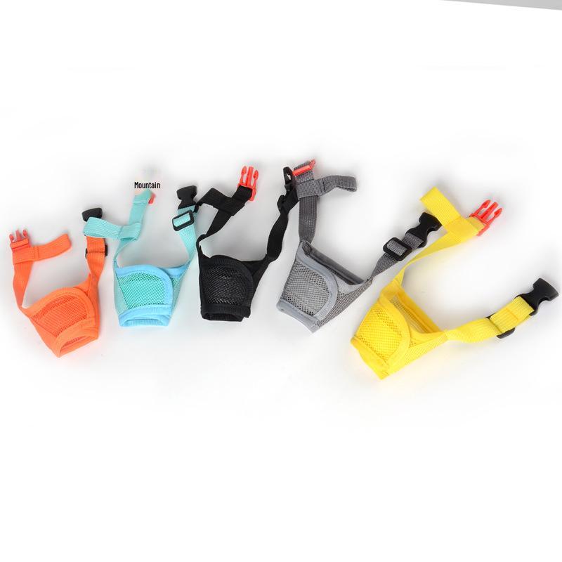 Fabric Dog Muzzle: Bite, Messy Eating, Licking, and Bark Prevention for Small to Medium Dogs (Corgis, Teddy Breeds)