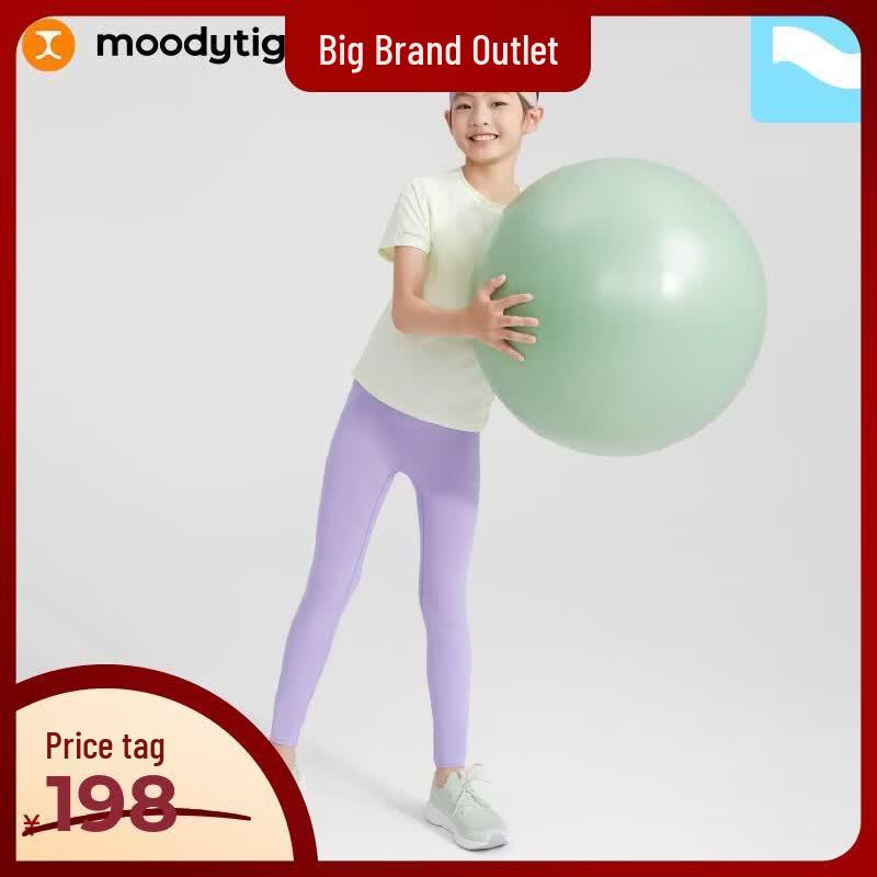 Moodytiger Spectrum Series Girls' Summer Sports Leggings