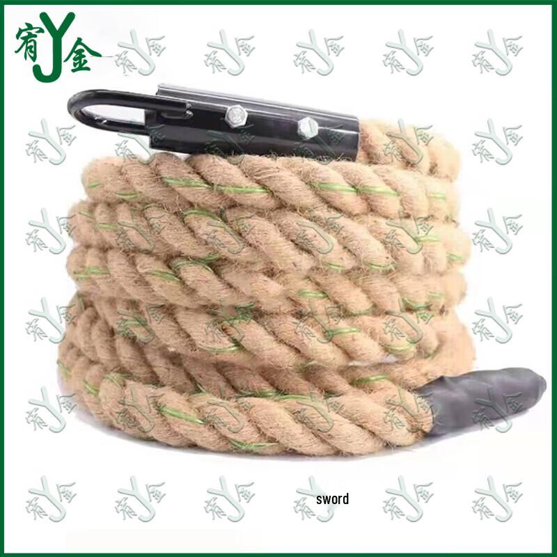 Youjin Climbing Training Rope