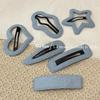 Korean Style Denim Heart & Star Hair Clips - Retro & Versatile Design