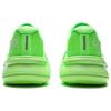 LiNing Lingyue Refreshing Comfortable Shock Absorbing Non-Slip Low-Top Running Shoes Men Sneakers Fluorescent-Green ARSU097-3