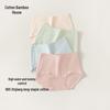 Women's High-Waist Cotton Antibacterial Seamless Briefs (3-Pack)