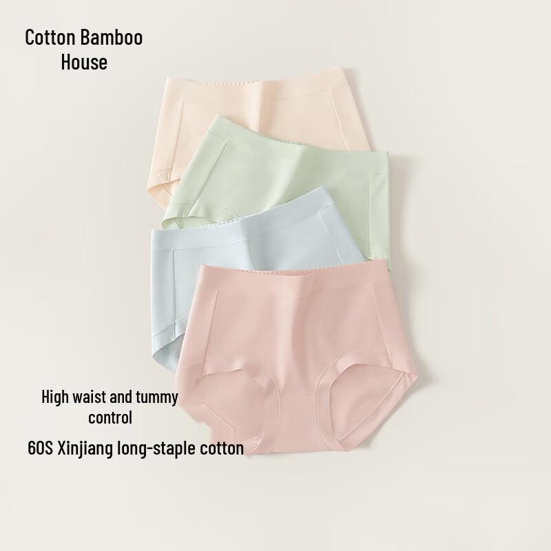 Women s High-Waist Cotton Antibacterial Seamless Briefs (3-Pack) M