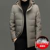 Mens Mid-Length Hooded Down Jacket With Stand Collar 90% White Duck Winter Warm Casual Coat