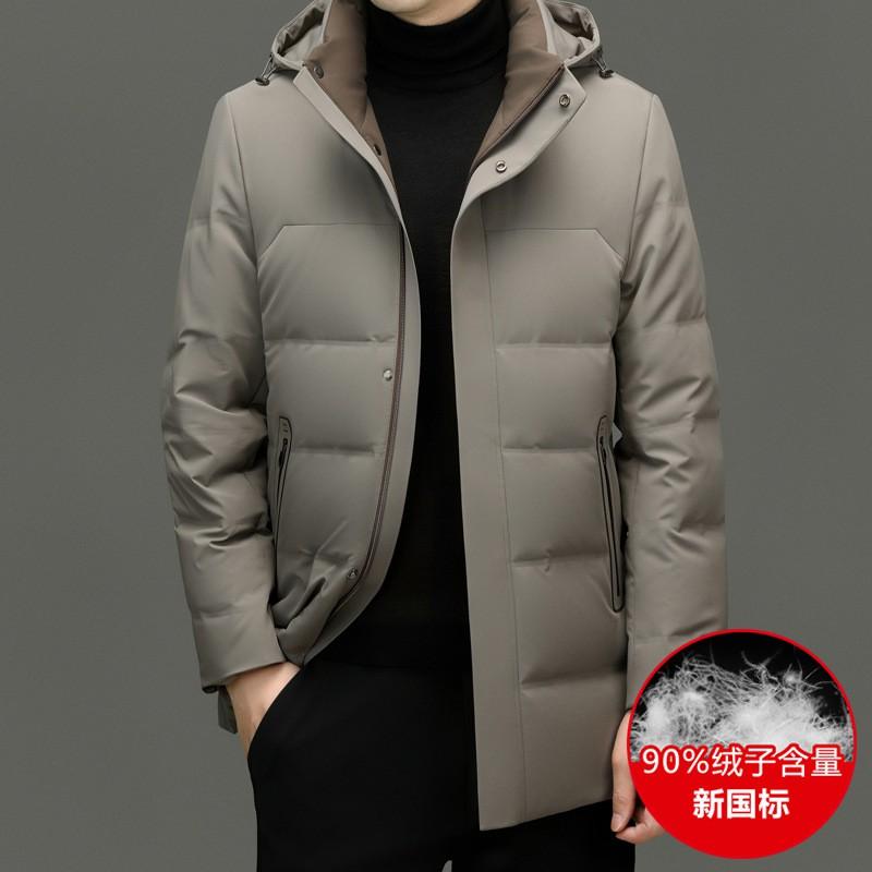 Mens Mid-Length Hooded Down Jacket With Stand Collar 90% White Duck Winter Warm Casual Coat