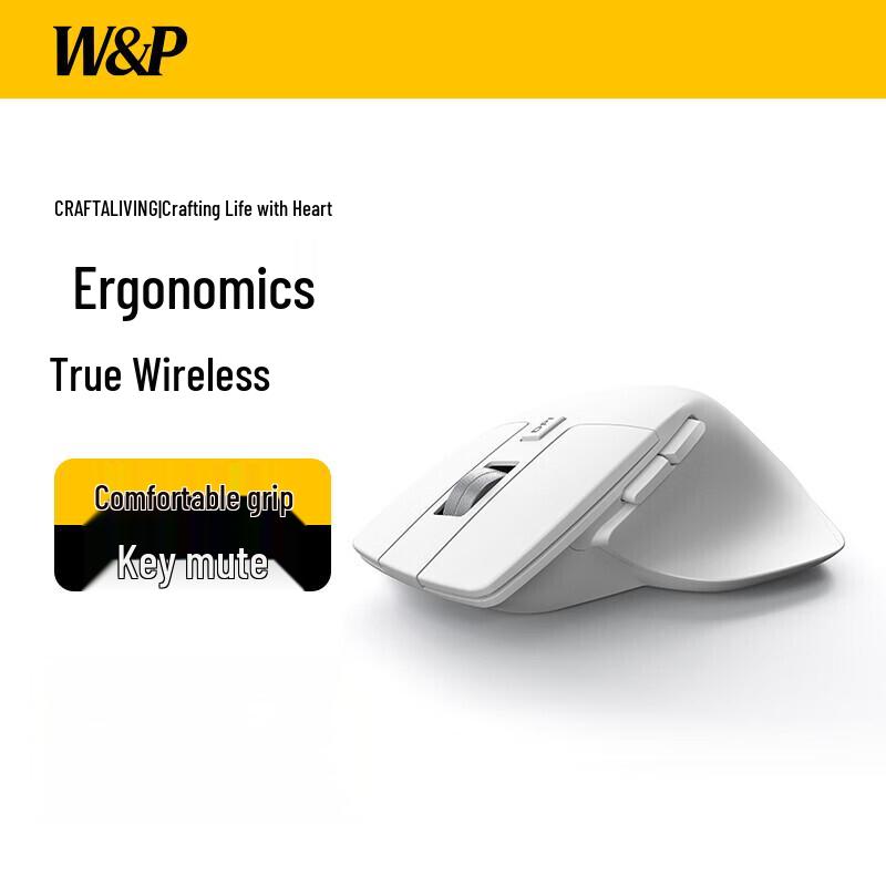 

W&P Tri-Mode Ergonomic Silent Wireless Mouse