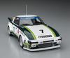 Hasegawa Historic Car Series Mazda Savanna 1979 Daytona GTU Class Winner Plastic Model Kit HC46 1/24 RX-7 (SA22C)