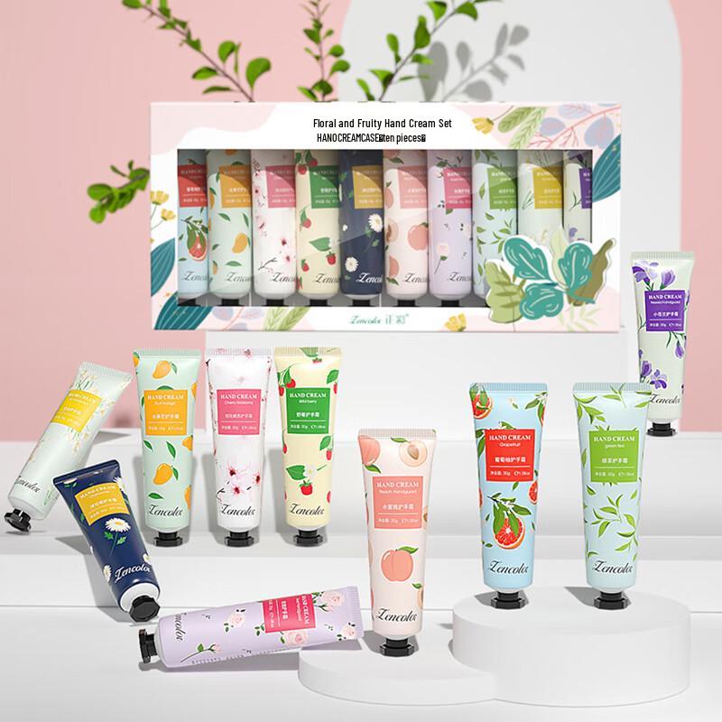 Zhengcai Feuchtigkeitsspendende Handcreme Geschenkset