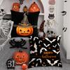 1Pc/4Pcs Halloween Decoration Pillow Cover, Trick Or Treat Cushion Cover, Ghost, Pumpkin Head, Bat Decoration Sofa Cushion Cover