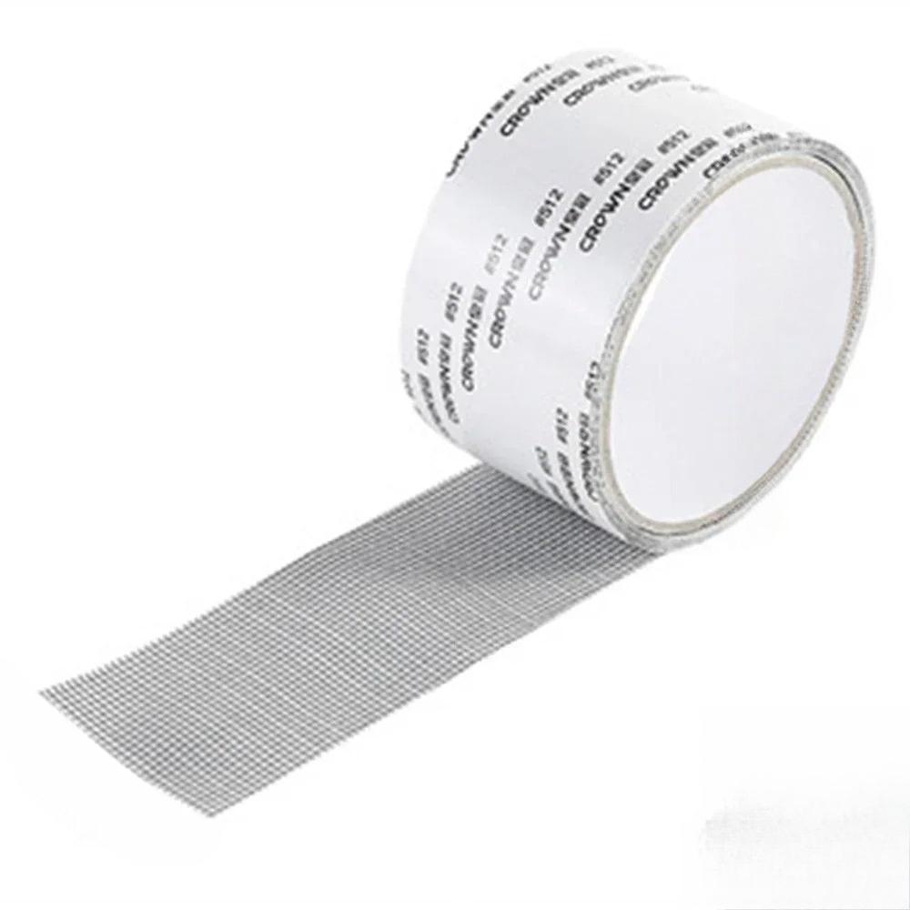 

Screen Patch Repair Tape Mesh Mending Insect Net Fix Magic Adhesive Door Window Weep Hole Durable Backing Easy To Operate 50mm 2m