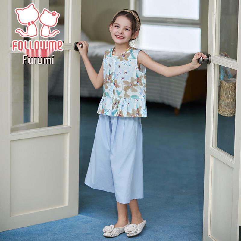 Fuluomi Girls' Floral Sleeveless Top & Wide-Leg Pants Set