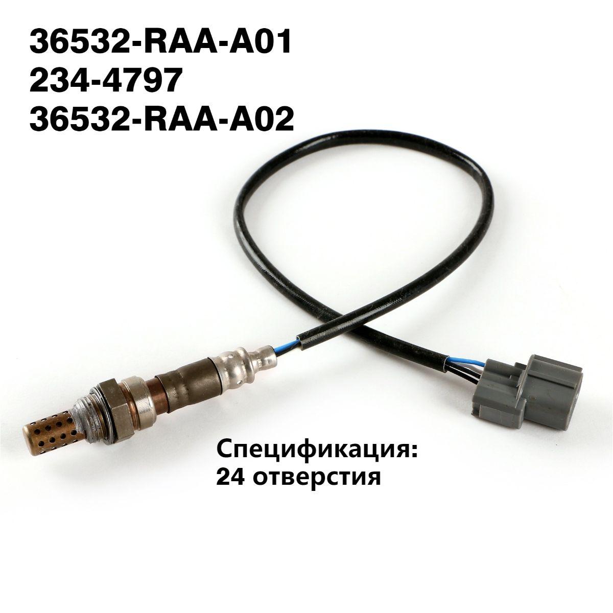 

Suitable for honda oxygen sensor 35668-zy6-003; 35668zy6003, 35668 zy6 003