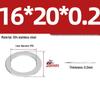 304 Stainless Steel Ultra-Thin Flat Washers - Available in Thickness: 0.1mm, 0.2mm, 0.3mm, 0.5mm