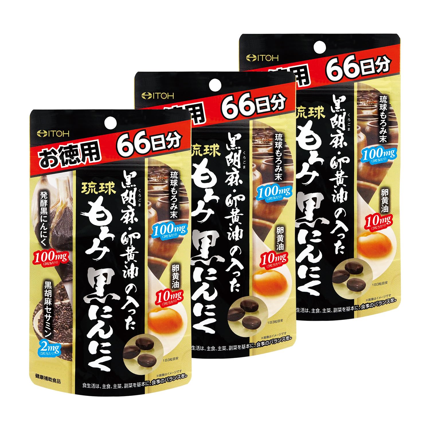 

Черный чеснок Ito Chinese Medicine Pharmaceutical Ryukyu Moromi, ценность x 3 шт.
