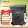 TAKSTAR E180M Portable Voice Amplifier CN Plug (adapter Included)