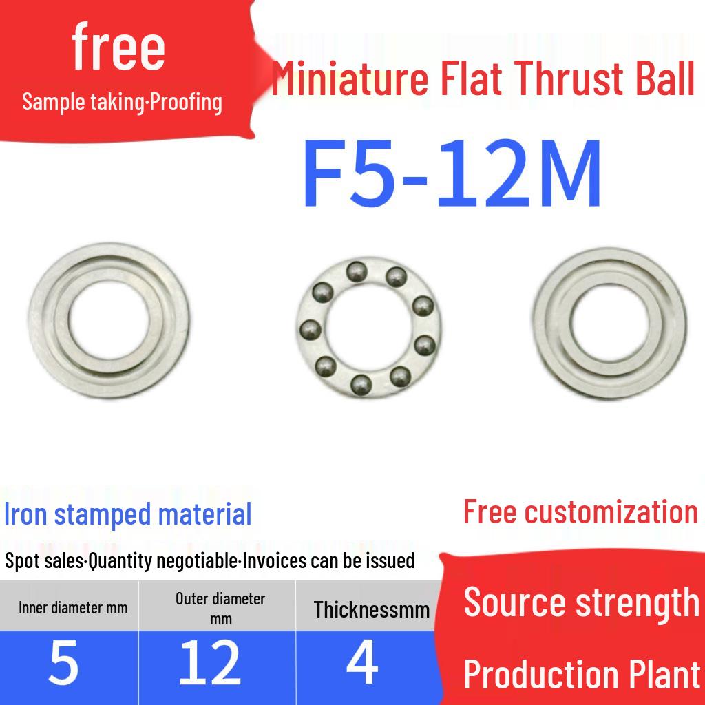 Compact Flat Thrust Ball Bearing: F6-12M, F8-14M, F8-16M, F10-18M, F10-20M.