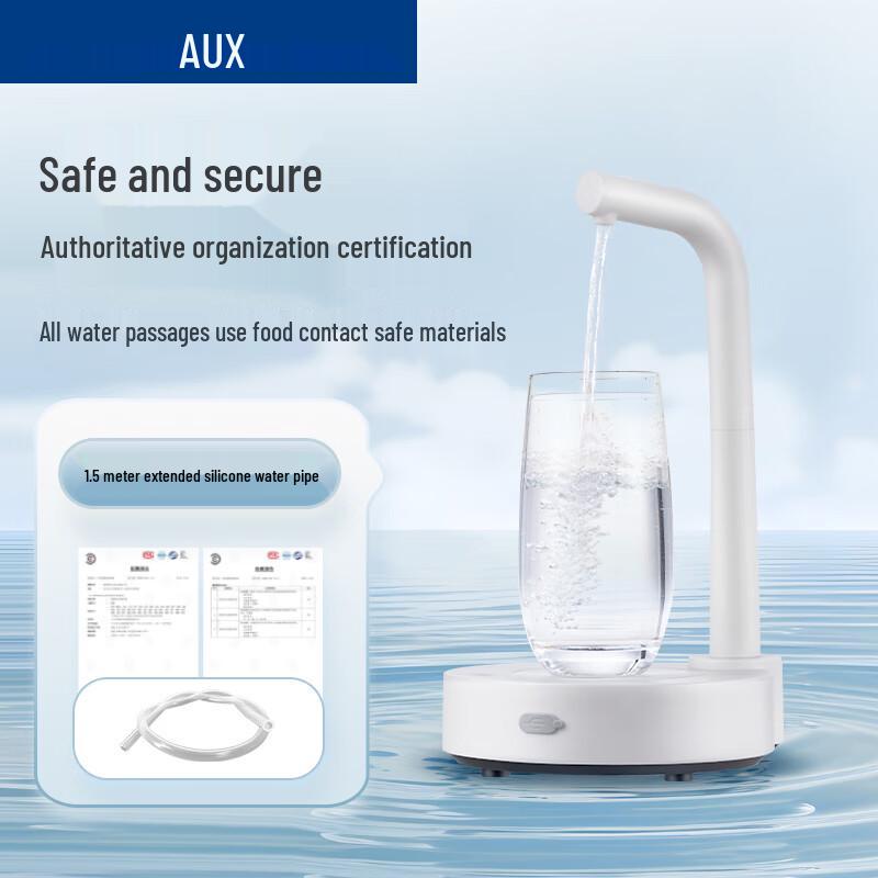 Aux Smart Automatic Bottled Water Dispenser