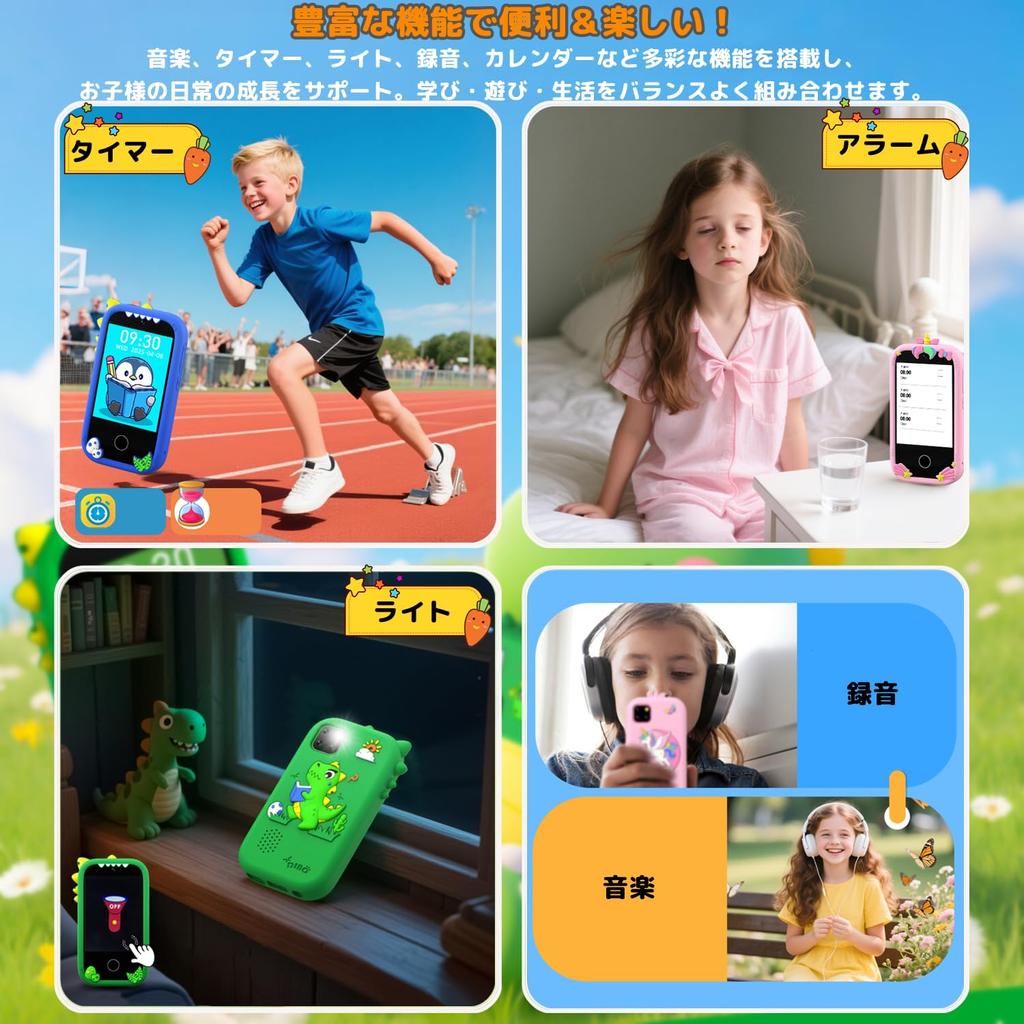 Toy Kids Gaming Educational Toy for Ages and Birthday Selfie Video Entrance Birthday Popular Gift for Elementary School Includes 32GB TF Card Kids'