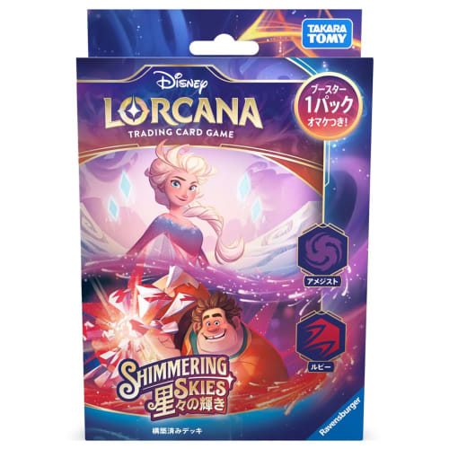 TAKARA TOMY Disney Lorcan Trading Card Game (Japanese Version) Pre-built Deck: Starlight Amethyst & Ruby