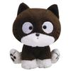 Yoshitoku Bey Plush Toy 182248