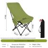 OEING Outdoor Camping Moon Chair