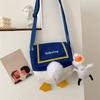 Duck Canvas Bag Soft Large Shoulder Work Bags Handbag For Women Shopping Bags Lovely Contrast Color Messenger Crossbody Bag