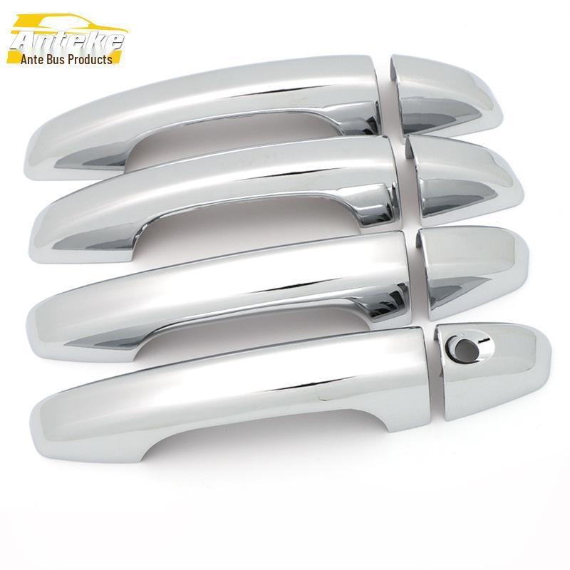 

Roewe 550 Car Door Handle Trim & Armrest Patch Accessories