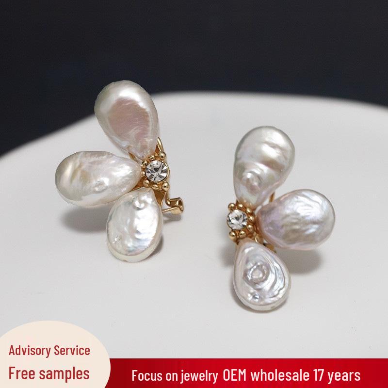 Light Luxury Baroque Pearl and Floral Stud Earrings