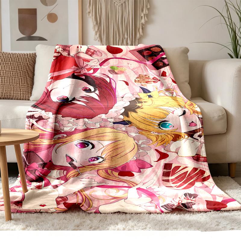 Oshi no Ko Soft and comfortable flannel Suitable for sofas living rooms outdoor camping travel and also makes a great anniversary gif